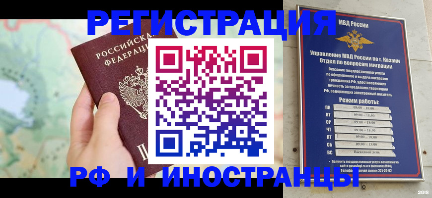 форма 3 в Лермонтове